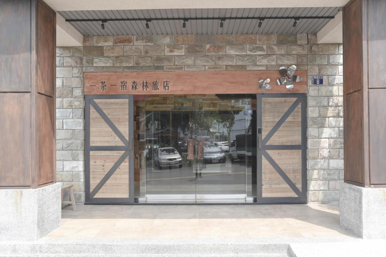 Ace House Appartement Yuchi Buitenkant foto