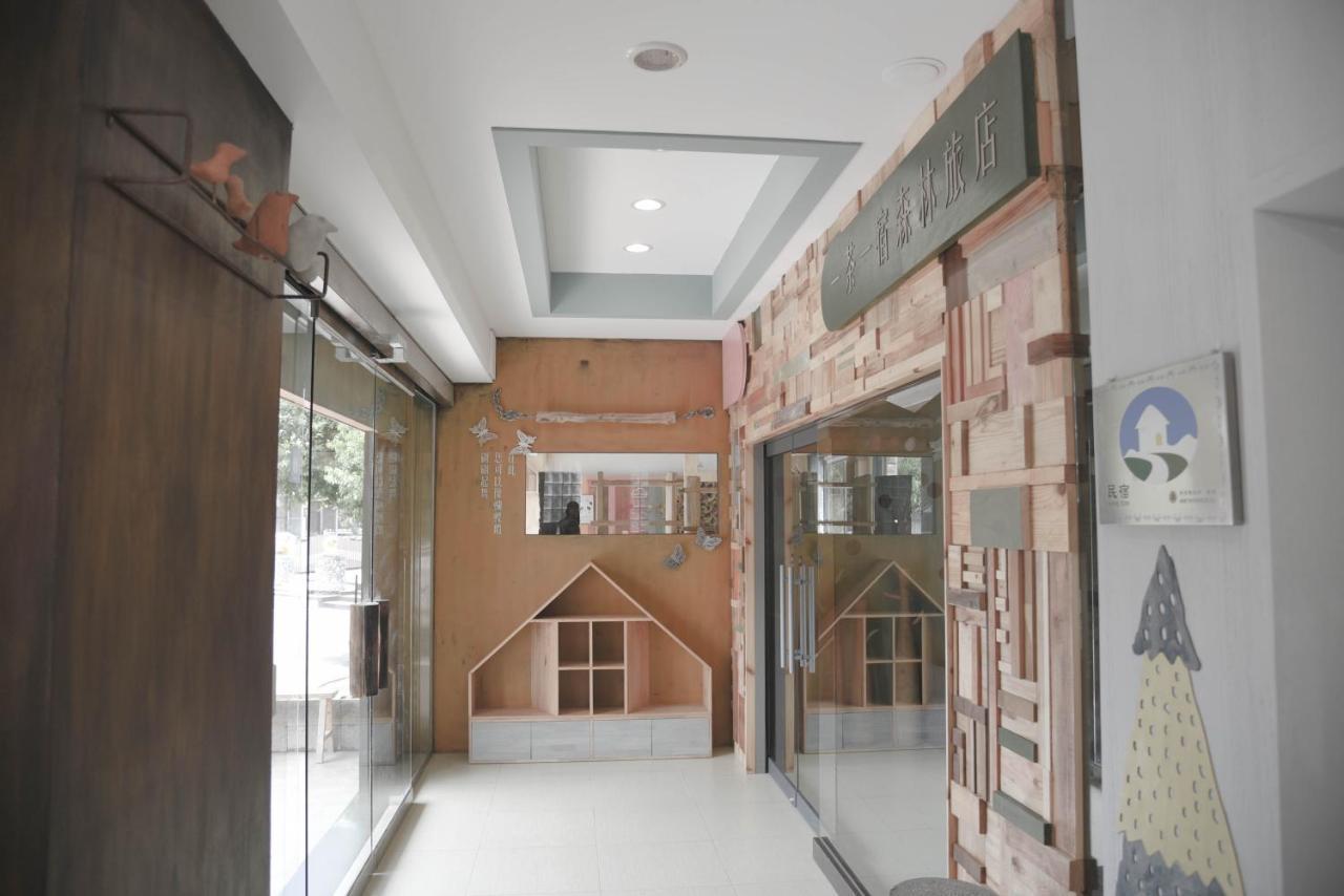 Ace House Appartement Yuchi Buitenkant foto