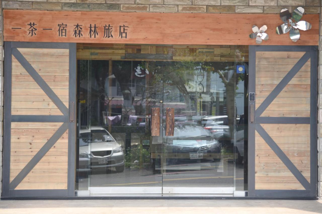 Ace House Appartement Yuchi Buitenkant foto