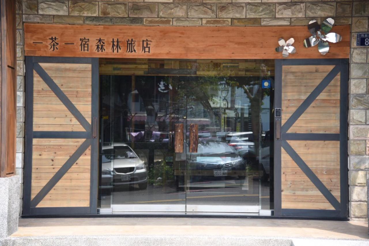 Ace House Appartement Yuchi Buitenkant foto