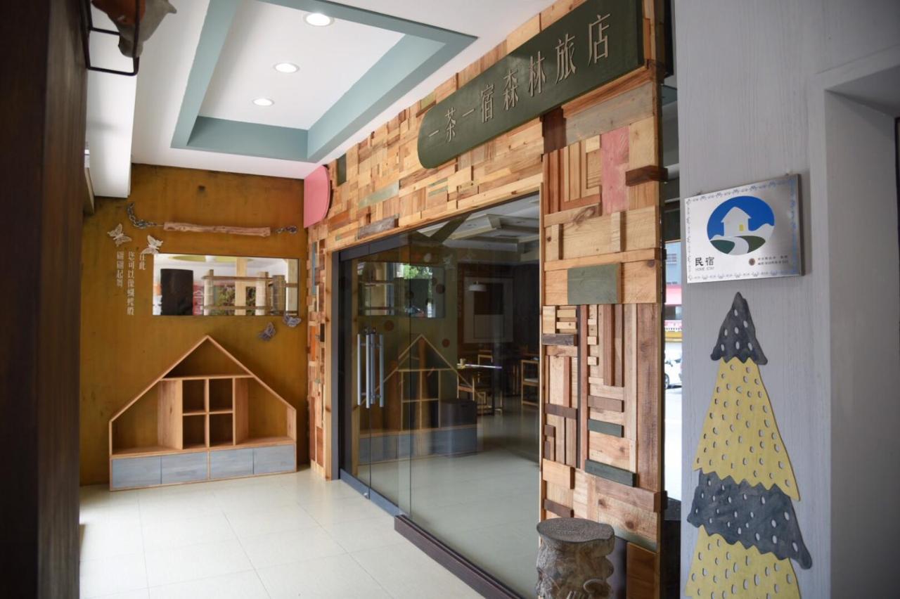 Ace House Appartement Yuchi Buitenkant foto